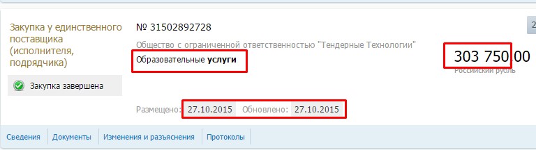 Screenshot_28.jpg Screenshot_28.jpg