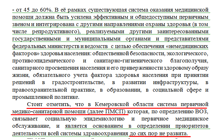 Screenshot_4.png Screenshot_4.png