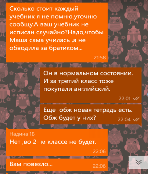 Screenshot_8.png Screenshot_8.png
