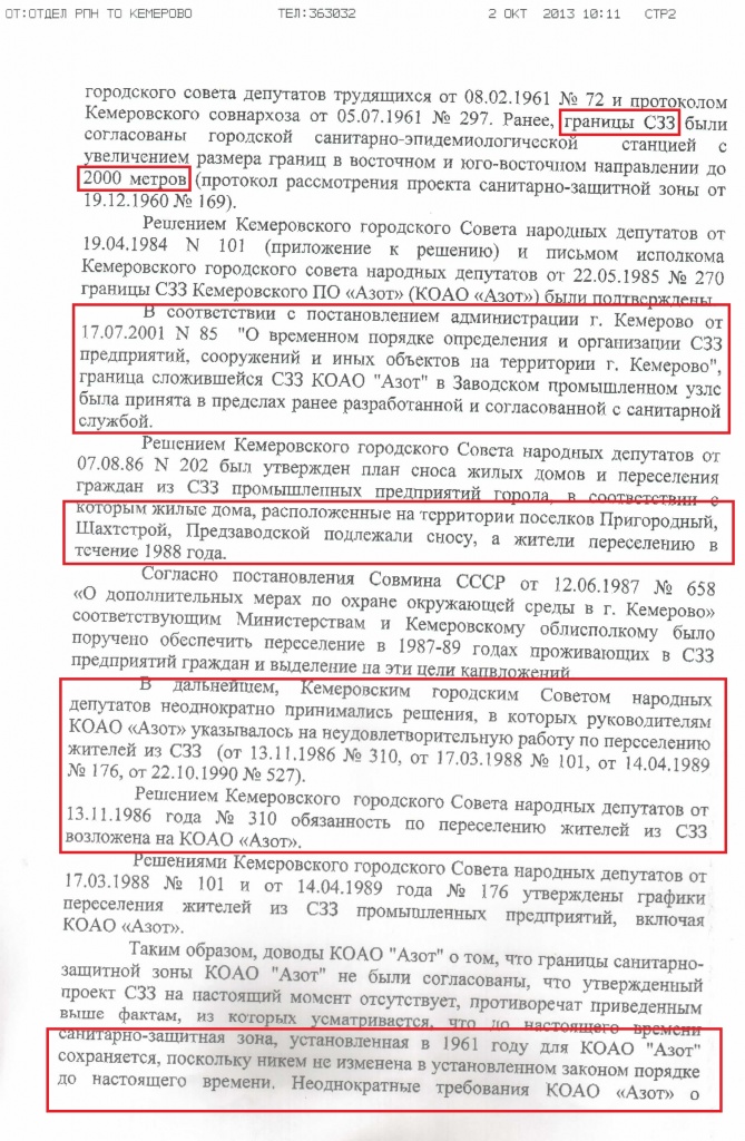 2.jpg 2.jpg