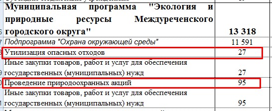 Screenshot_6.jpg Screenshot_6.jpg