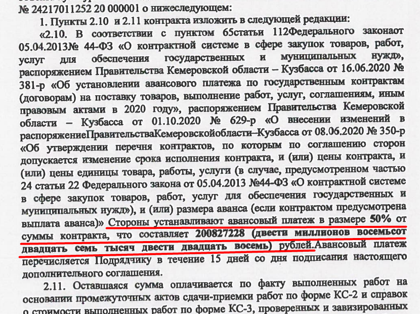 Screenshot_3.png Screenshot_3.png