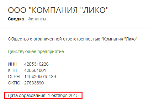 Screenshot_18.png Screenshot_18.png