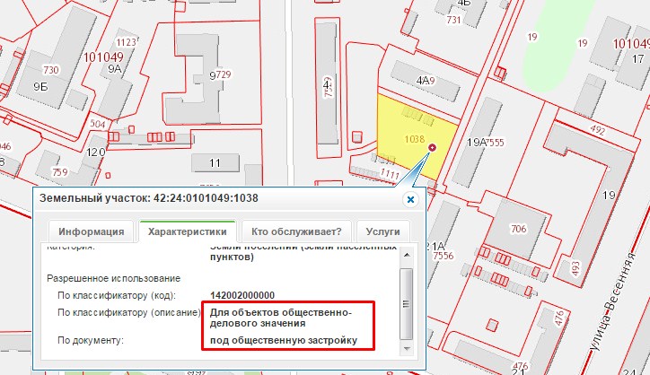 2.jpg 2.jpg