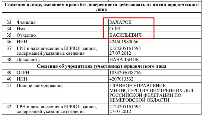 Screenshot_3.jpg Screenshot_3.jpg