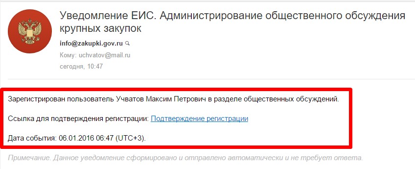 Screenshot_17.jpg Screenshot_17.jpg