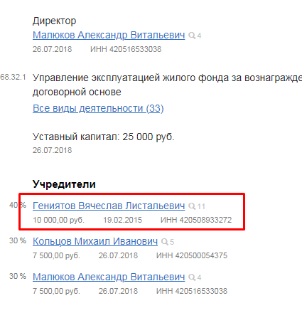 Screenshot_37.png Screenshot_37.png