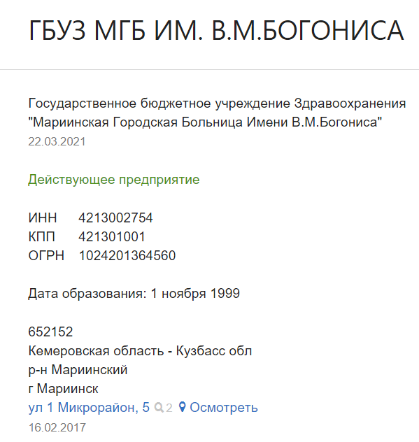 Screenshot_13.png Screenshot_13.png