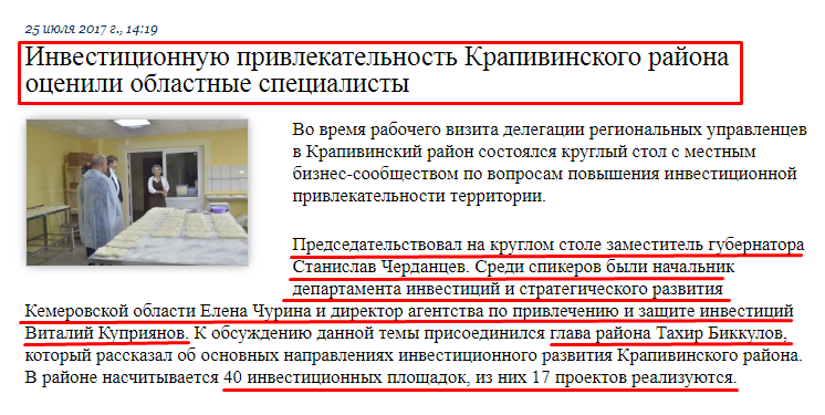 Screenshot_53.png Screenshot_53.png