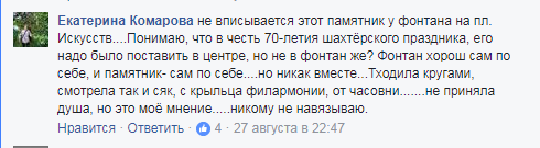 Screenshot_7.png Screenshot_7.png
