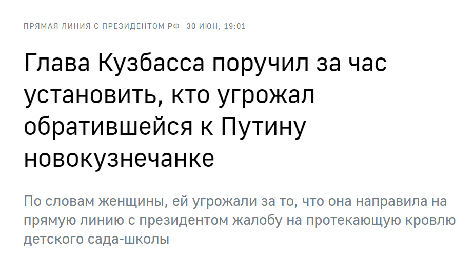 Screenshot_2.png Screenshot_2.png