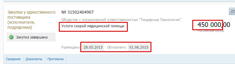 Screenshot_24.jpg Screenshot_24.jpg