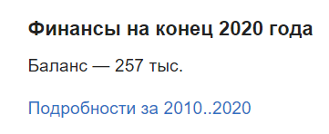 Screenshot_14.png Screenshot_14.png