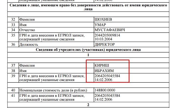 Screenshot_1.jpg Screenshot_1.jpg