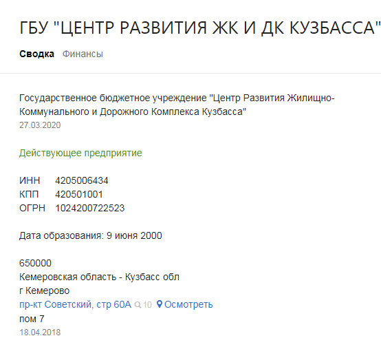 Screenshot_17.png Screenshot_17.png