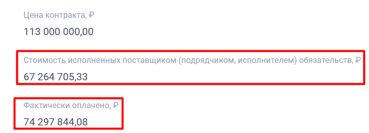 Screenshot_4.png Screenshot_4.png