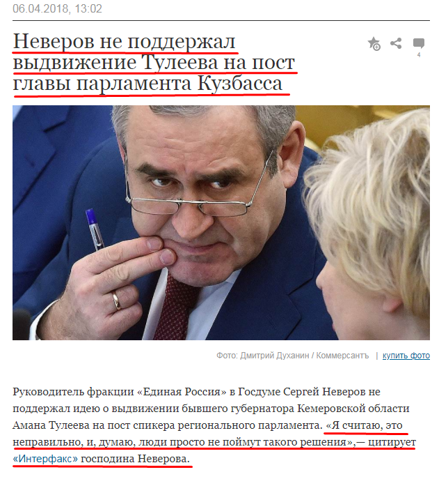 Screenshot_2.png Screenshot_2.png