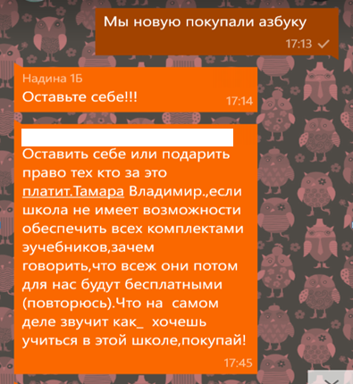 Screenshot_17.png Screenshot_17.png