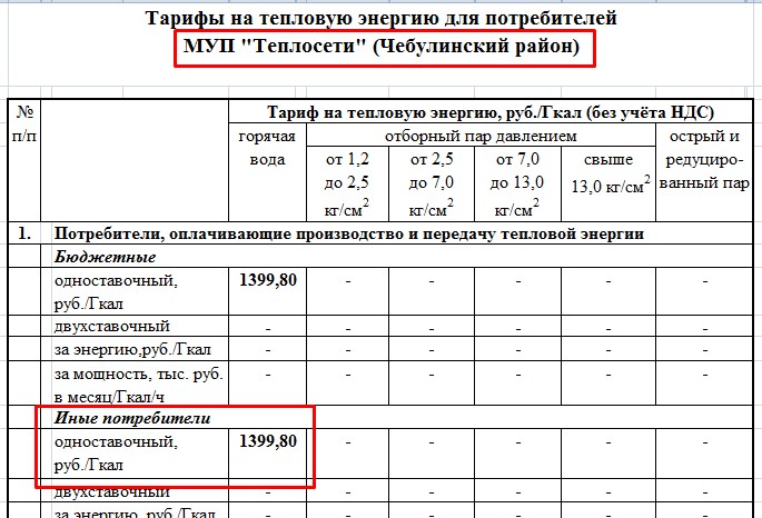 Screenshot_9.jpg Screenshot_9.jpg