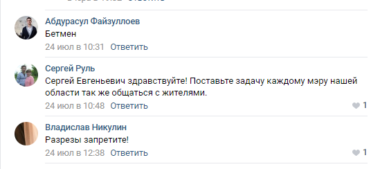 Screenshot_17.png Screenshot_17.png
