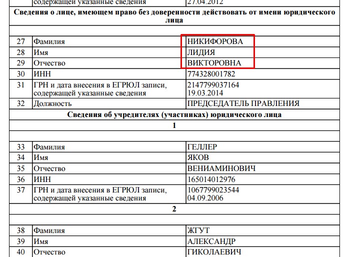 Screenshot_2.jpg Screenshot_2.jpg