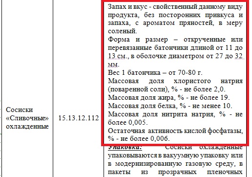 14.jpg 14.jpg