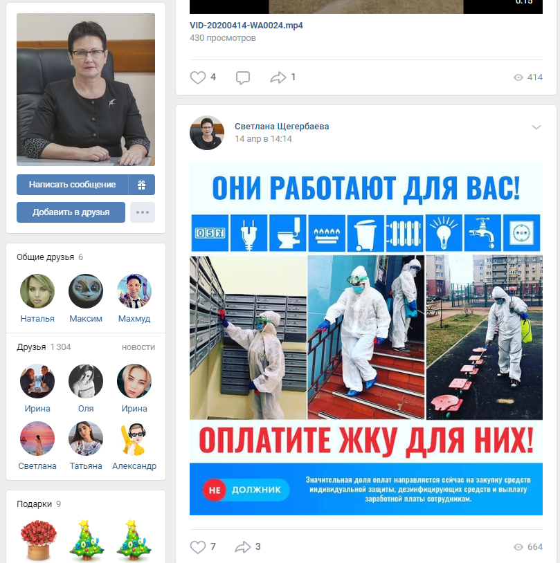 Screenshot_71.png Screenshot_71.png