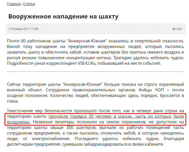 Screenshot_4.png Screenshot_4.png