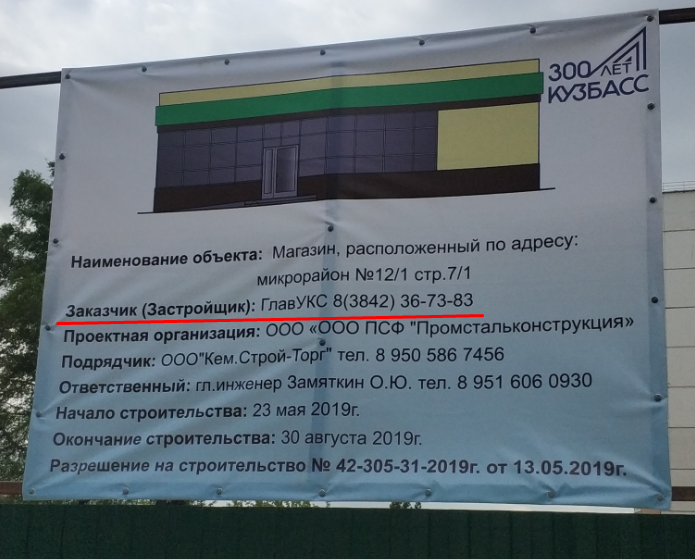 Screenshot_3.png Screenshot_3.png