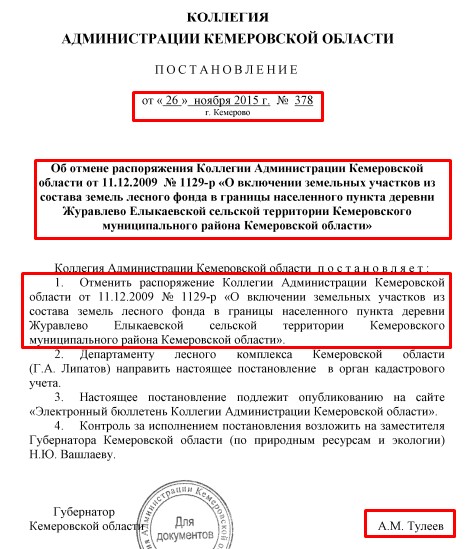Screenshot_2.jpg Screenshot_2.jpg