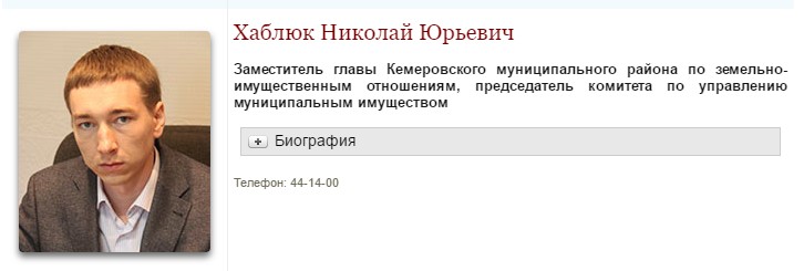 Screenshot_5.jpg Screenshot_5.jpg