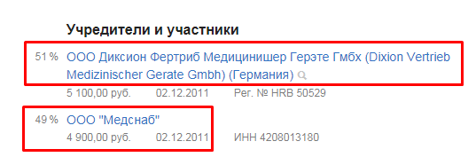 Screenshot_15.png Screenshot_15.png