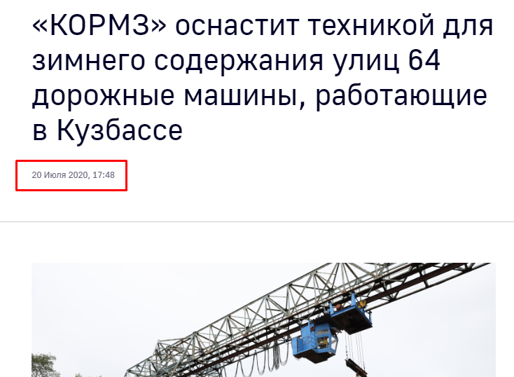 Screenshot_8.png Screenshot_8.png