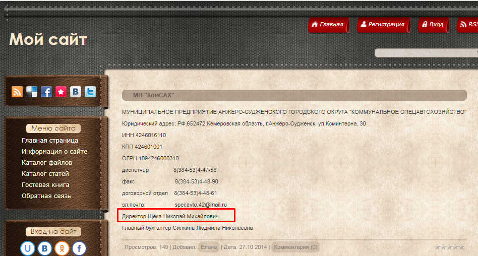 Screenshot_3.png Screenshot_3.png