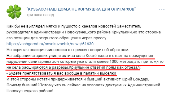 Screenshot_9.png Screenshot_9.png