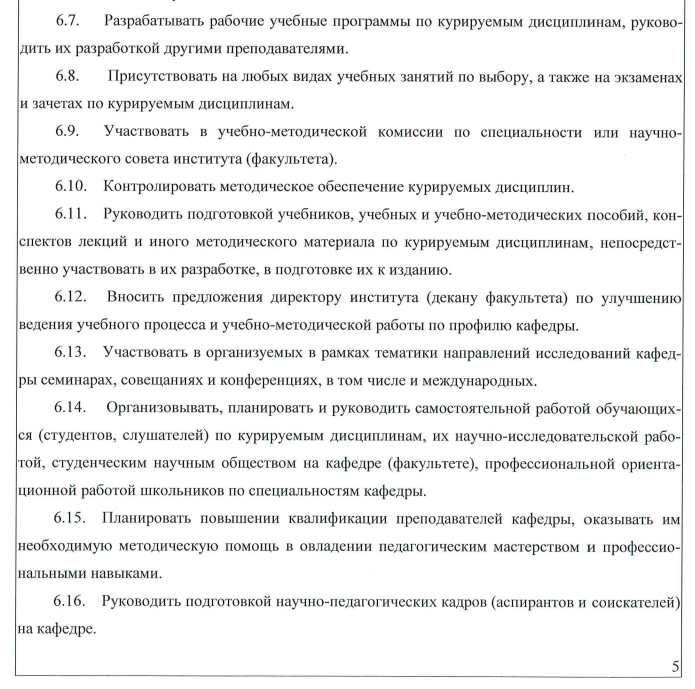 Screenshot_5.png Screenshot_5.png