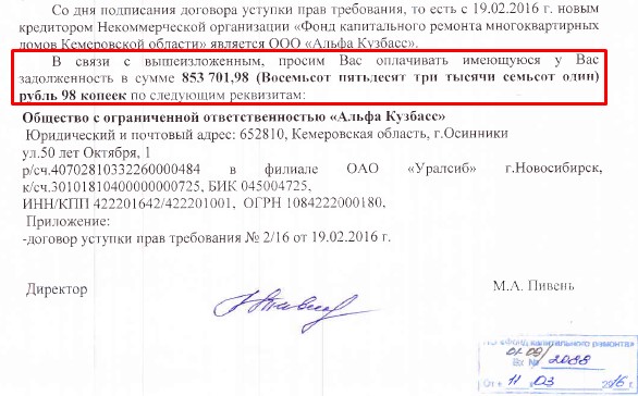 Screenshot_10.jpg Screenshot_10.jpg