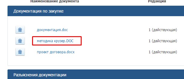 Screenshot_3.jpg Screenshot_3.jpg