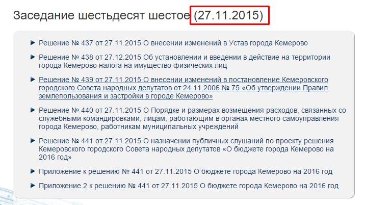 Screenshot_2.jpg Screenshot_2.jpg