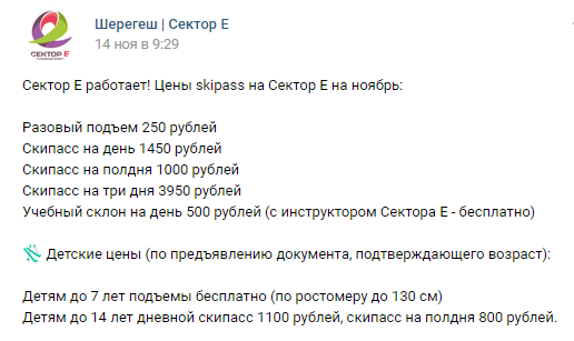 Screenshot_4.png Screenshot_4.png