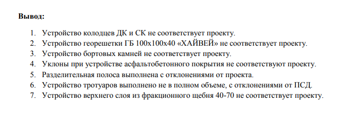 Screenshot_13.png Screenshot_13.png