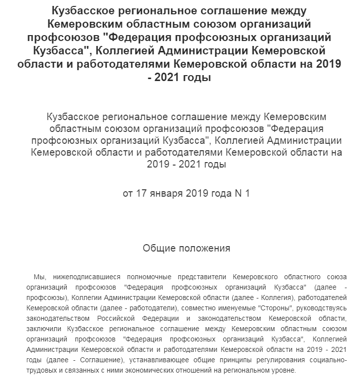 Screenshot_90.png Screenshot_90.png
