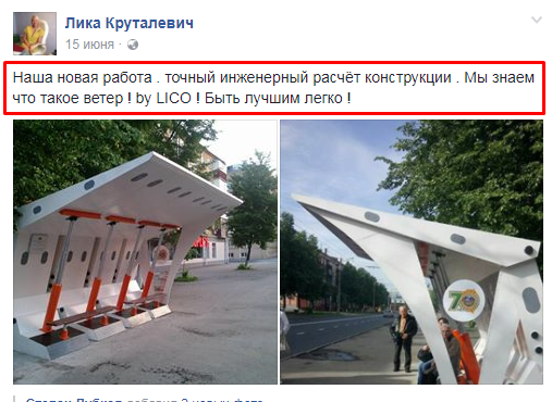 Screenshot_14.png Screenshot_14.png