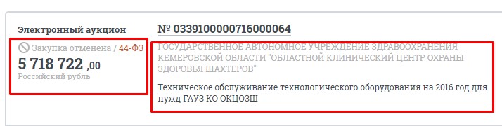 Screenshot_2.jpg Screenshot_2.jpg