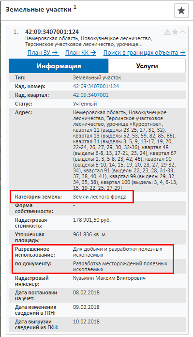Screenshot_30.png Screenshot_30.png