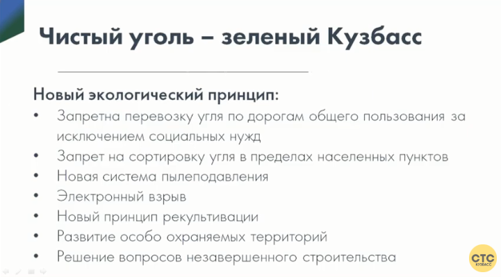 Screenshot_21.png Screenshot_21.png