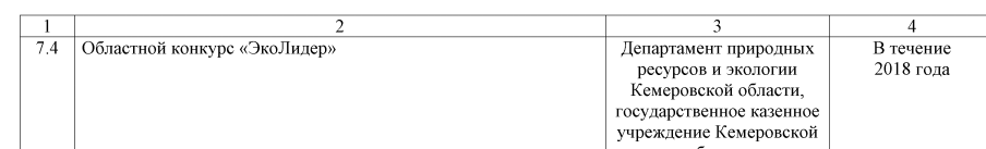 Screenshot_25.png Screenshot_25.png