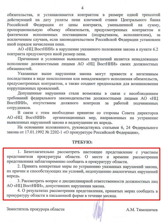 Screenshot_5.png Screenshot_5.png