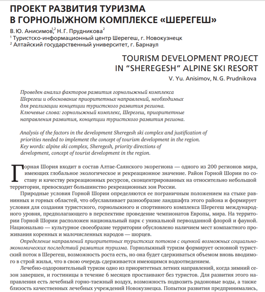 Screenshot_12.png Screenshot_12.png