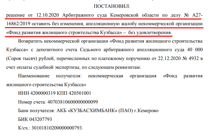Screenshot_7.png Screenshot_7.png